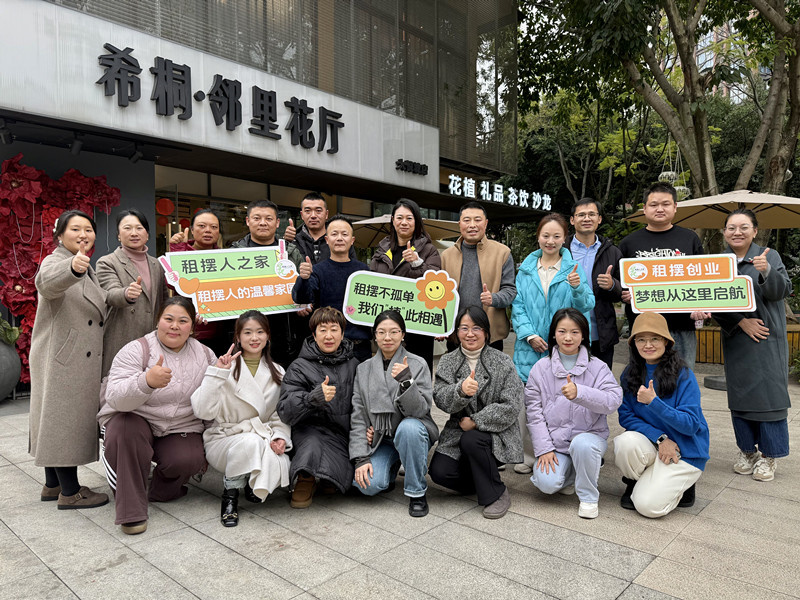 五天｜首屆租擺人創業經營課圓滿結束！