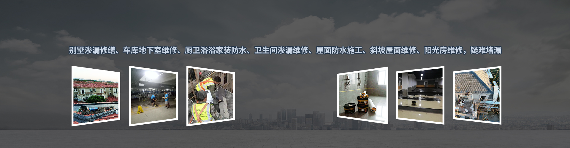公司動態